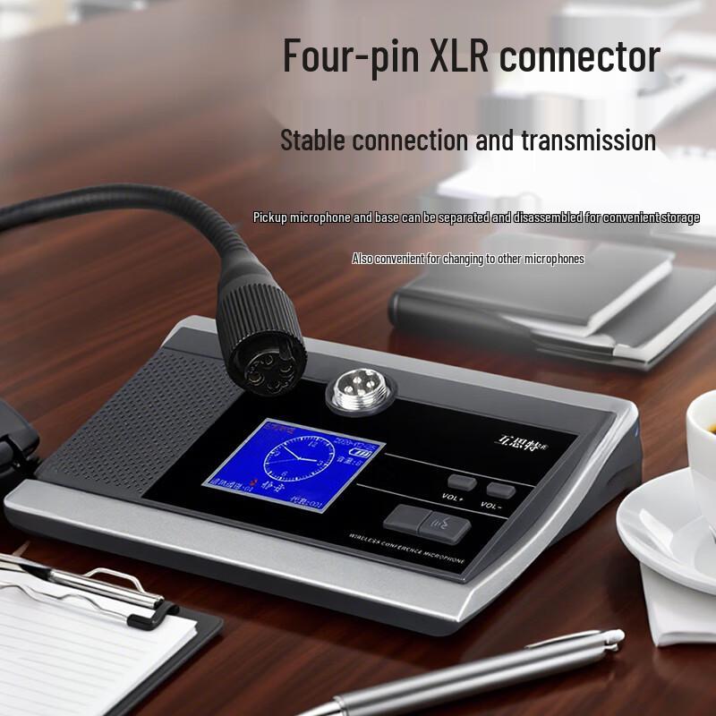 HuSiTe DC-9-8E Wireless 8-Channel Gooseneck Conference Microphone System (CN Version)