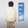 Bosideng T250135530 Kids' 5A Anti-Bacterial Down Jacket