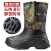 Autumn and Winter Dual-use Thickened Large-size Men's Waterproof Outdoor Snow Boots Medium Tube Liner Fleece Cotton Fishing Boots