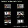 ZXREEK JB23 Room Lamp LED Suzuki Jimny Jimny JB23W LED
