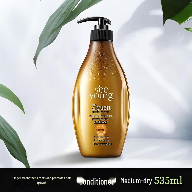 

Ziyuan Rich & Resilient Anti-Breakage Conditioner