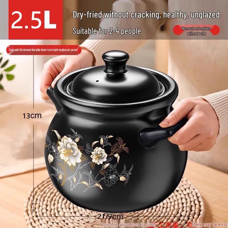 COOKER KING Ceramic Claypot Rice Pot