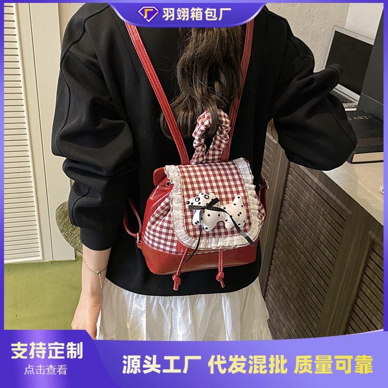 Cartoon Puppy Cute Backpack Women's New High-end Plaid Backpack Girl Small Bag