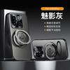 For Xiaomi 17 Case Simple Magnetic 360° Ring Matte For MagSafe Hard Phone Cover Metal Lens Shell Shockproof Non-Slip Bumper