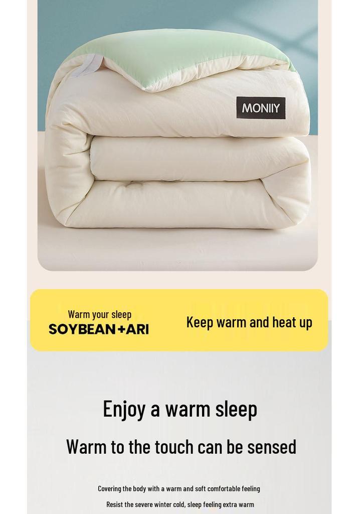 Class A All-Season Soybean Fiber Duvet: Thickened Winter Quilt, Spring/Autumn Comfort, Single-Person Warm Quilt with Gift Packaging