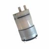 Ronghua Guan 520-03PM: Silent Miniature Vacuum Pump (6V, 12V, 24V)