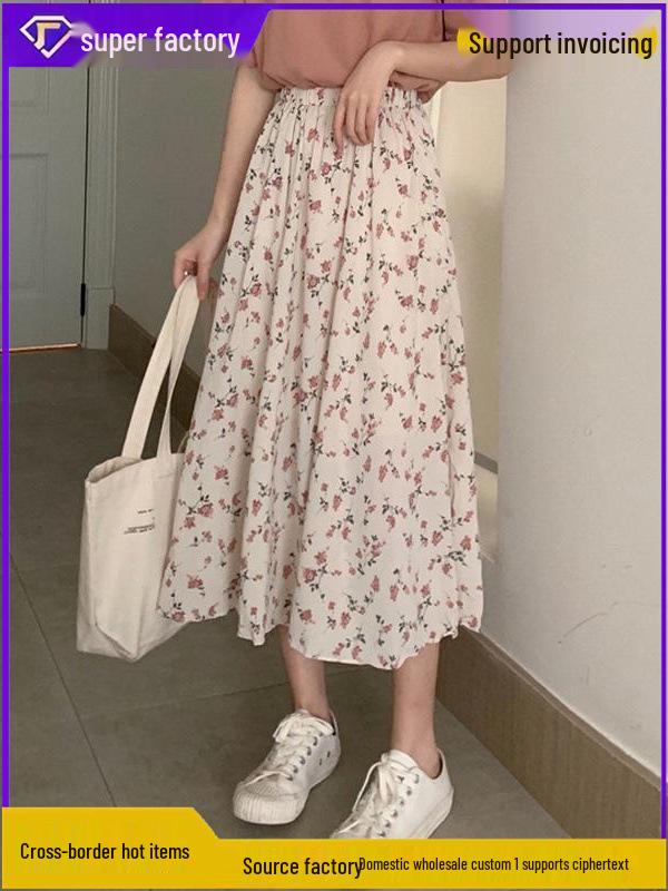2026 Cross-border Floral Fairy A-line Skirt: Fresh, Thinning, Elegant Mori Style