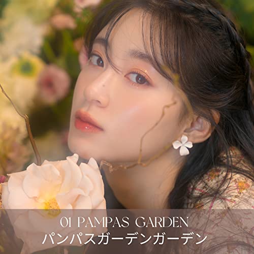 Romand Better Than Palette SECRET GARDEN #01 PAMPAS Warm Spring Tones.