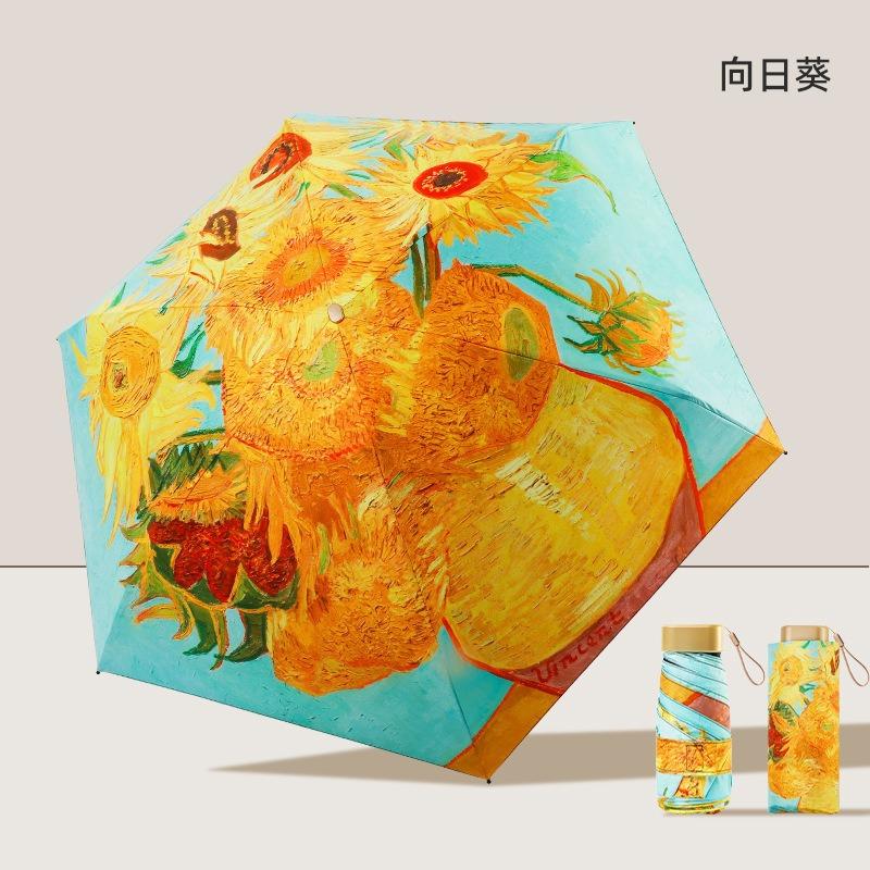 40% off sun umbrella gold glue sunscreen umbrella UV protection parasol mini convenient weather and rain umbrella supports customization