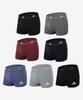 Performance Volume Men's Seamless Drawers 7-Pack [Shipped from Korea] 100% Authentic