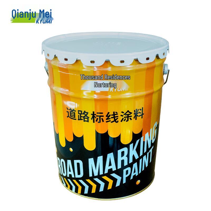 Qianjumei Road Marking Paint