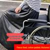 Windproof Wheelchair Travel Blanket - Winter Leg Warmer for Elderly