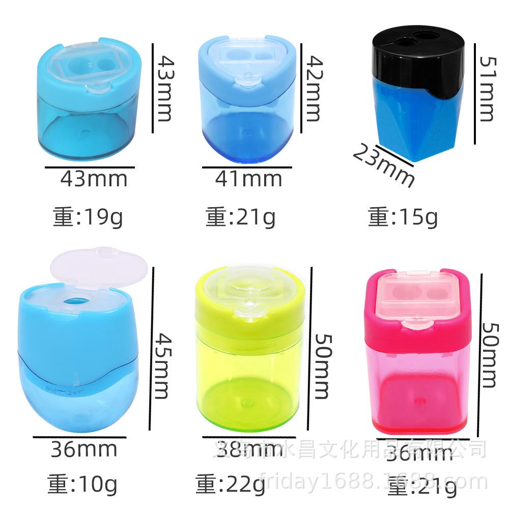 Colorful Double-Hole Rotary Pencil Sharpener for Art Students and Kids