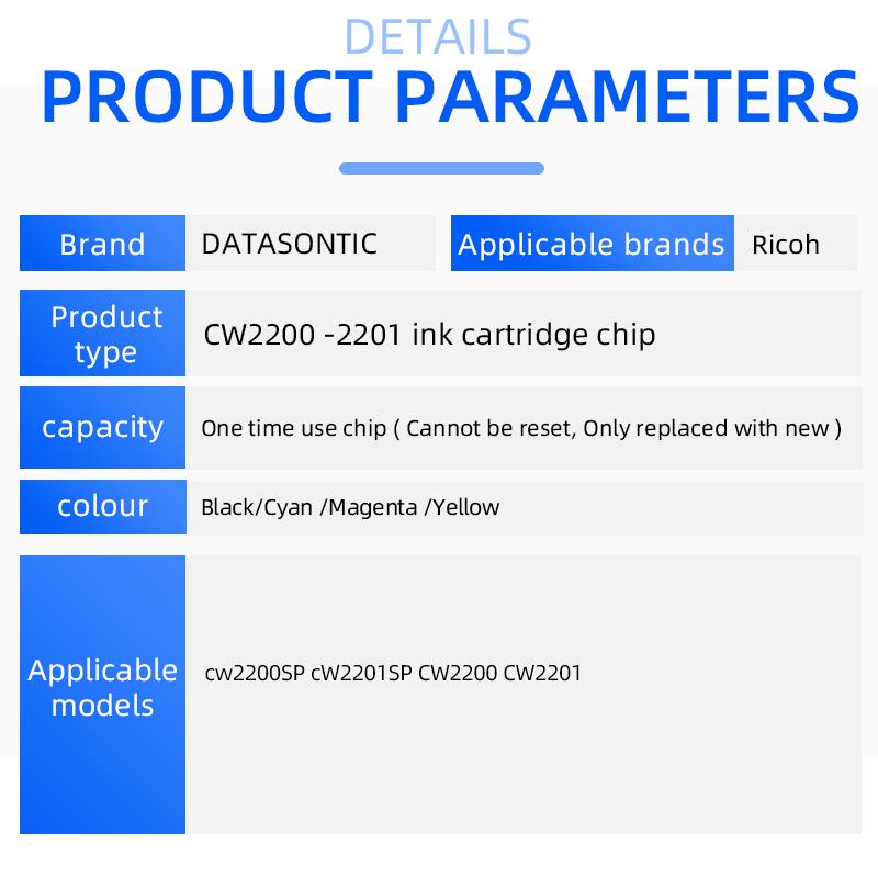 CW2200-2201 ink cartridge chip For Ricoh CW2200SP CW2201SP maintenance box zeroer chip