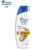 Head & Shoulders Anti-Dandruff Strengthening Shampoo