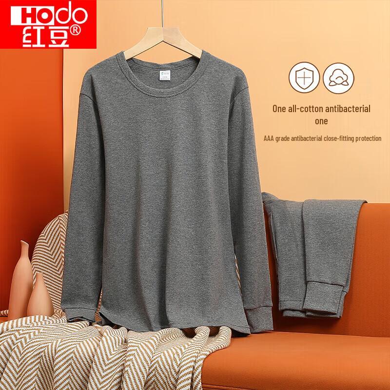 

Мужской термокомплект из чистого хлопка с антибактериальным эффектом L (170)