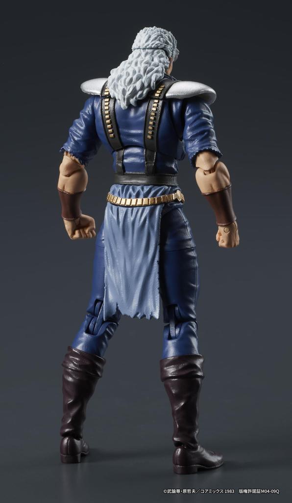 DIGACTION of the North Approximately 80mm PVC Action Figure "Fist Star" Shu, Tall, Non-scale Pre-painted