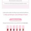 Keep in Touch - Jelly Lip Plumper Tint - 15 Colors