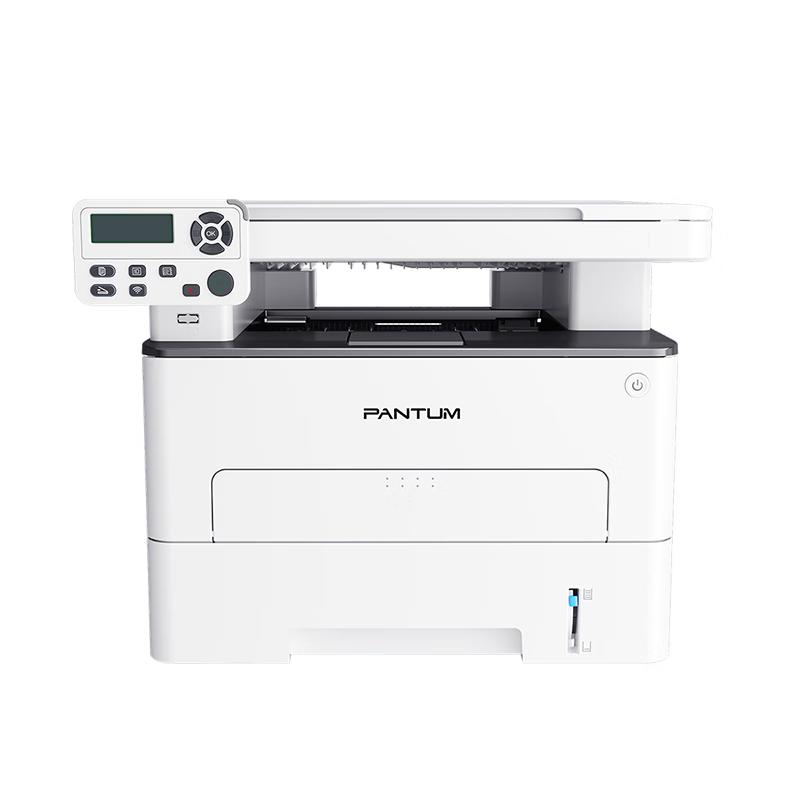 Pantum A4 Laser Printers and Multifunction Devices CN Plug (adapter Included)