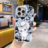 Phone Case: 2D flat design, suitable for iPhone 18, 17, 16, 15, 14, 13 Pro protective cases, fluffy big tail, perfect Christmas and Halloween holiday 