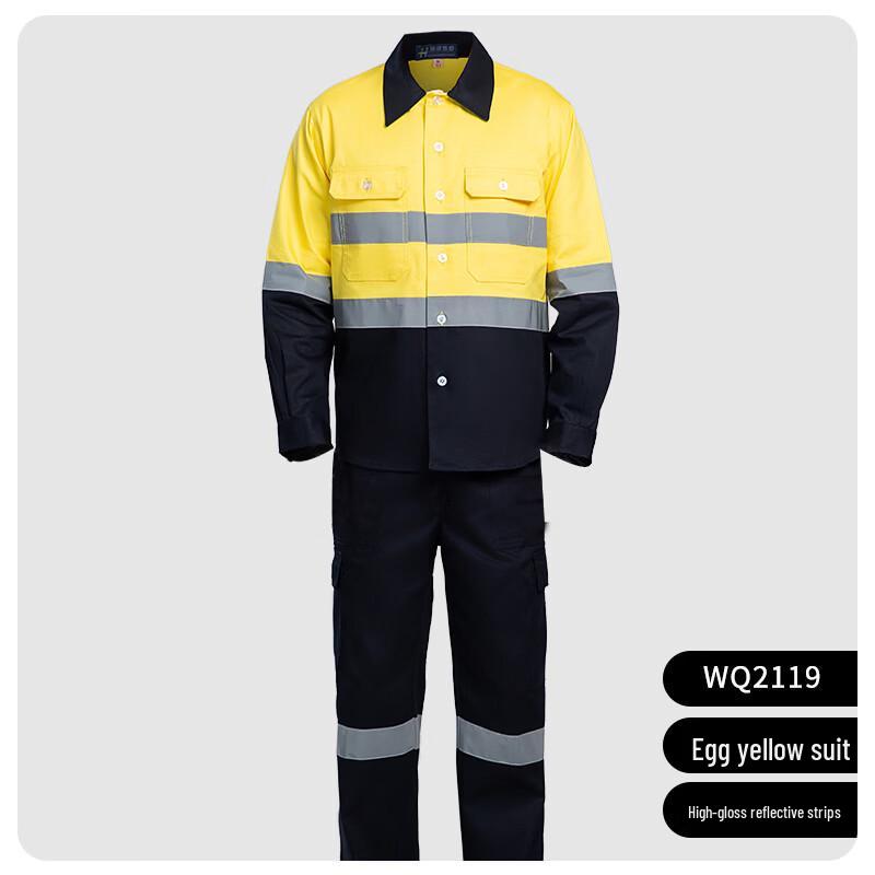 

DAXTE Mining Reflective Safety Work Uniform S