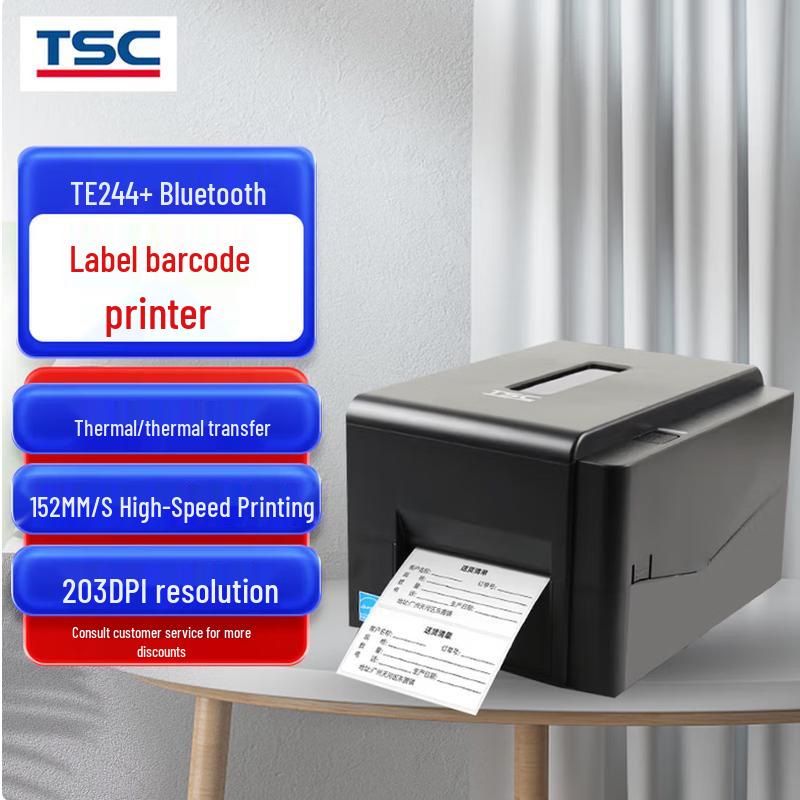 TSC TE244 Bluetooth Thermal Transfer Label Printer CN plug (adapter included)
