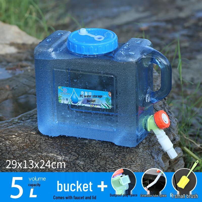 Food-Grade Portable Water Storage Bucket 5 Liter