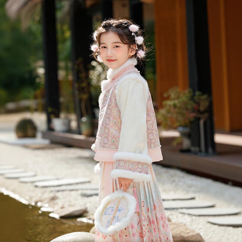 Huatiancai Girls' Hanfu New Year Outfit Set