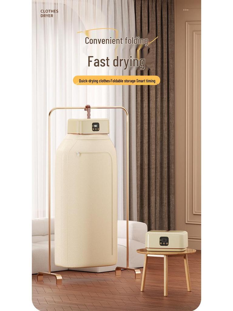 Portable Folding Clothes Dryer - Quick Dry, Sterilizes, Removes Dust Mites for Adults & Kids