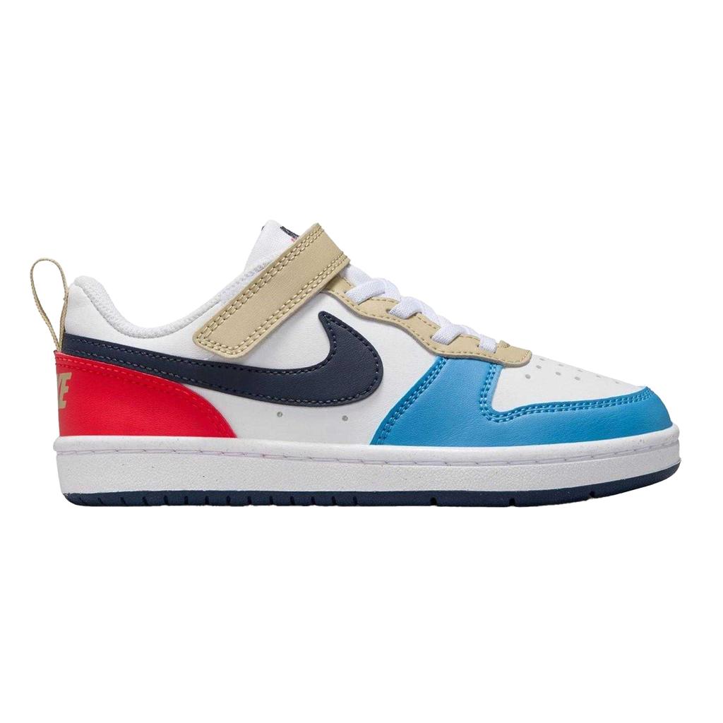 Nike Boys Court Borough Cupsole Trainers