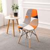 Printed Pattern Dining Chair Cover Stretch Fabric Fitted Chair Slipcover  Desk Chairs