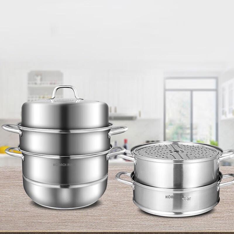KBH 304 Stainless Steel 3-Layer Steamer Pot