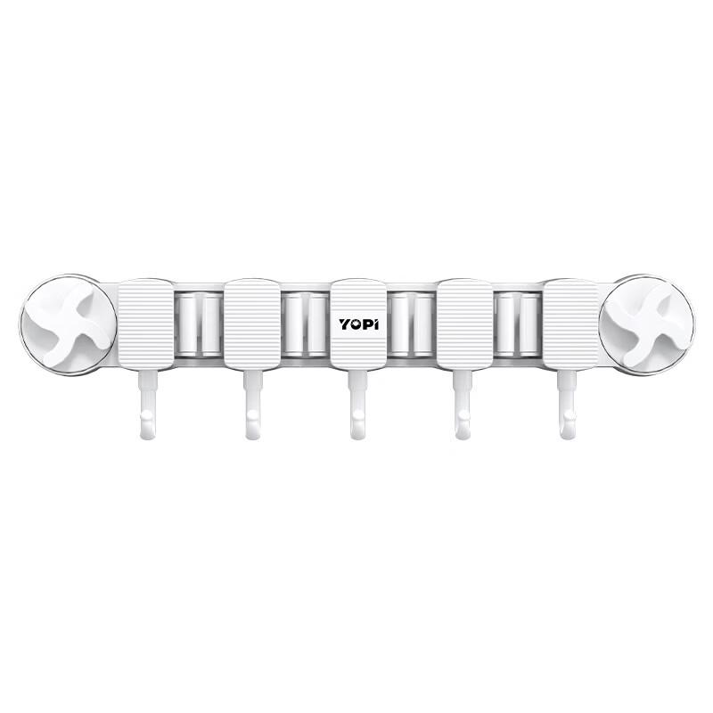 ZNMW Wall-Mounted Mop and Broom Holder