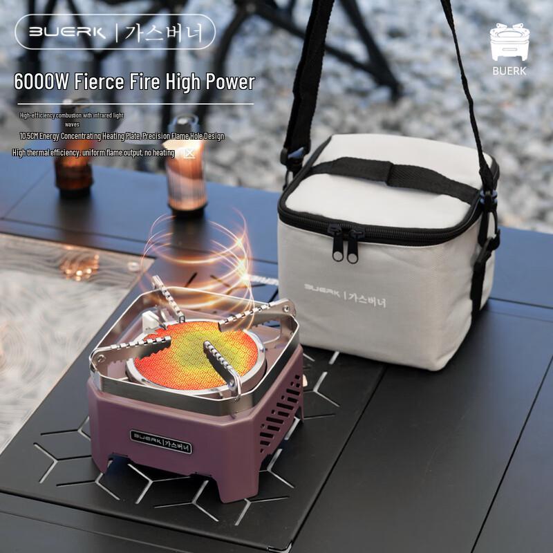BUERK 4KW Infrared Windproof Split Camping Stove