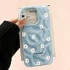 Daisy Smile Print Wavy Shockproof Phone Case For iPhone 17 16 Pro Max 15 Plus 14 13 Pro 12 11 17 Air Soft TPU Protective Cover