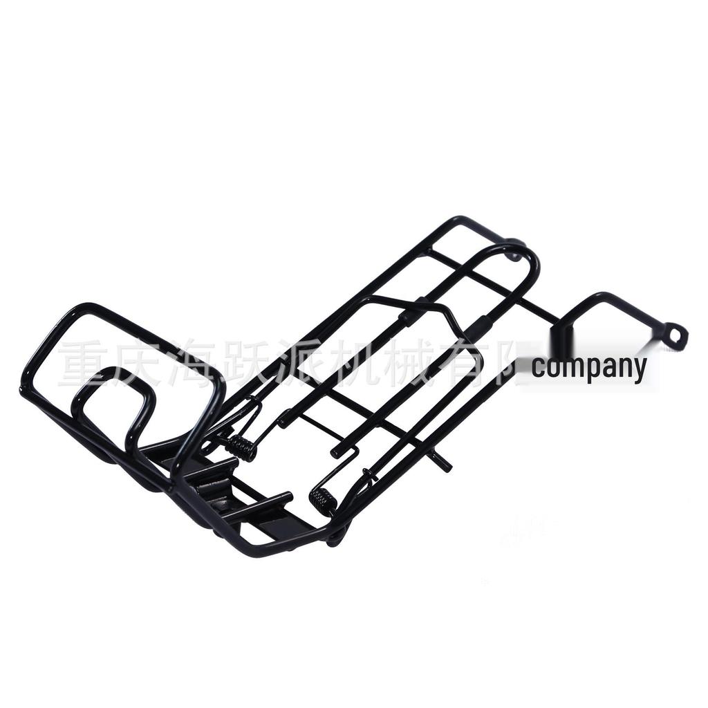 Haiyuepai C8 Yamaha Motorcycle Middle Shelf Folder Rack