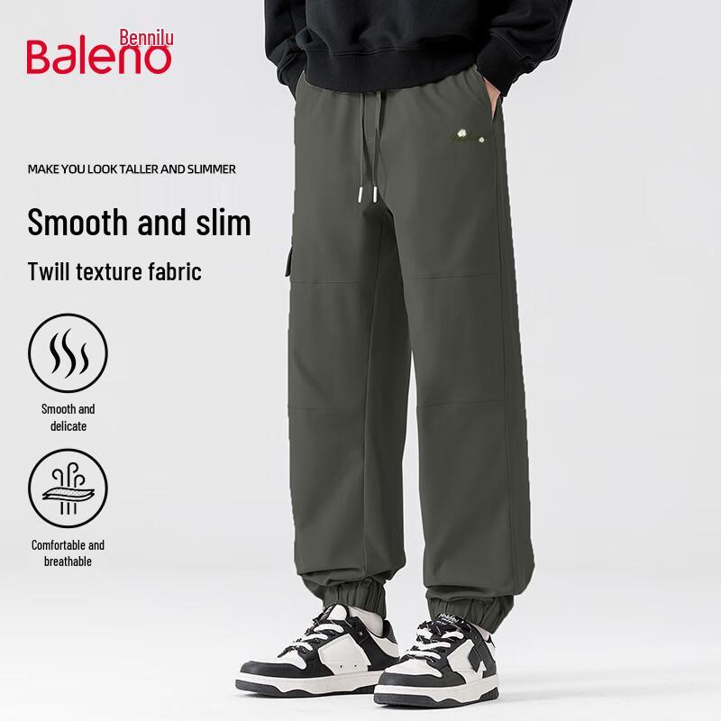 Baleno Men's Loose Tapered Cargo Casual Pants