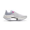 Li-Ning Jueying 3 ESSENTIELLE Herren Niedrige Renn-Laufschuhe Weiß Lila ARRV003-1