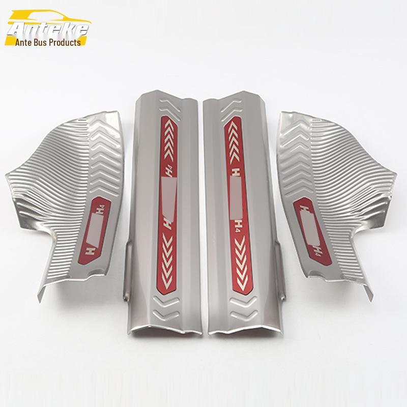18 H4 Decorative Bright Strip Anti-Scratch Sill Plate for Bumper and Trunk