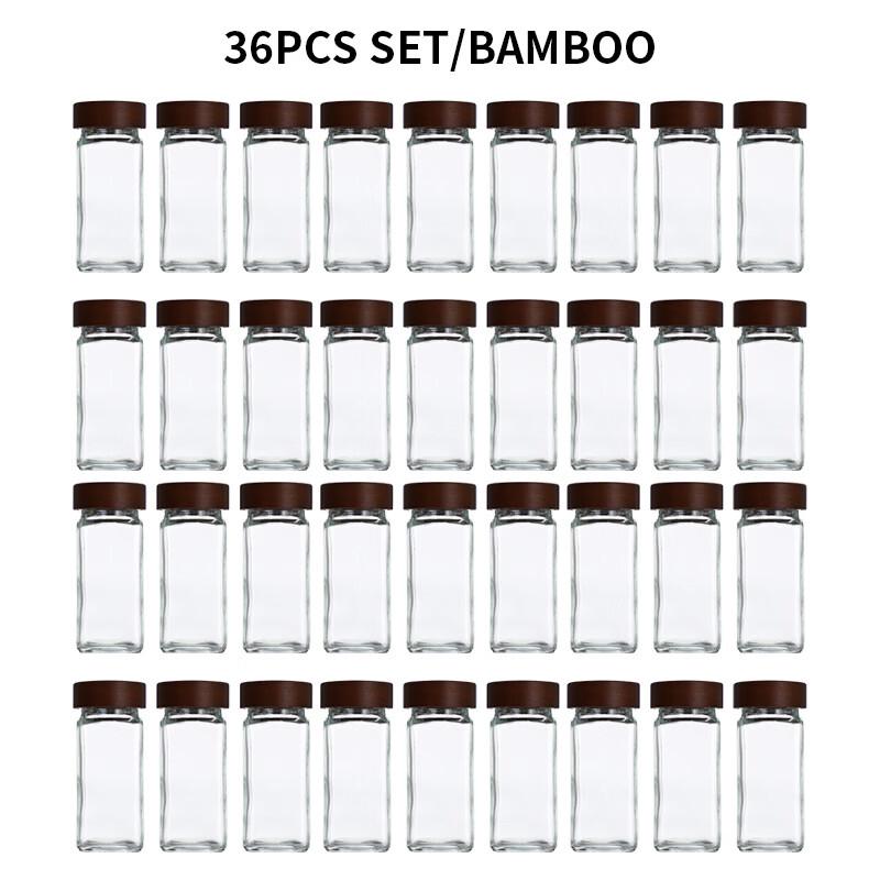 ZISIZ Square Glass Spice Jars with Wood Lids