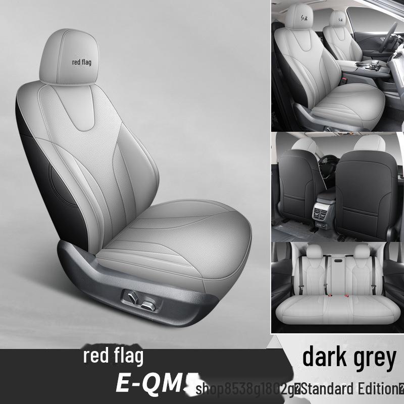 

Чехол на сиденье автомобиля Hongqi EQM5: 23 модели, Four Seasons, полноразмерная подушка для модификации интерьера. Custom Fit