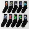 Damen Plus Size Baumwoll-Sportsocken - Weiße Basketball-Mittelsocken für Herbst/Winter, Kostenloser Versand