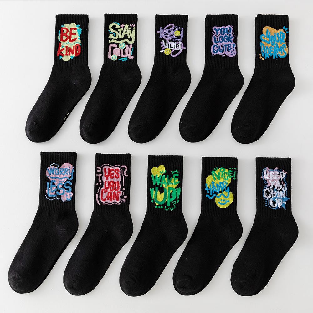 Damen Plus Size Baumwoll-Sportsocken - Weiße Basketball-Mittelsocken für Herbst/Winter, Kostenloser Versand