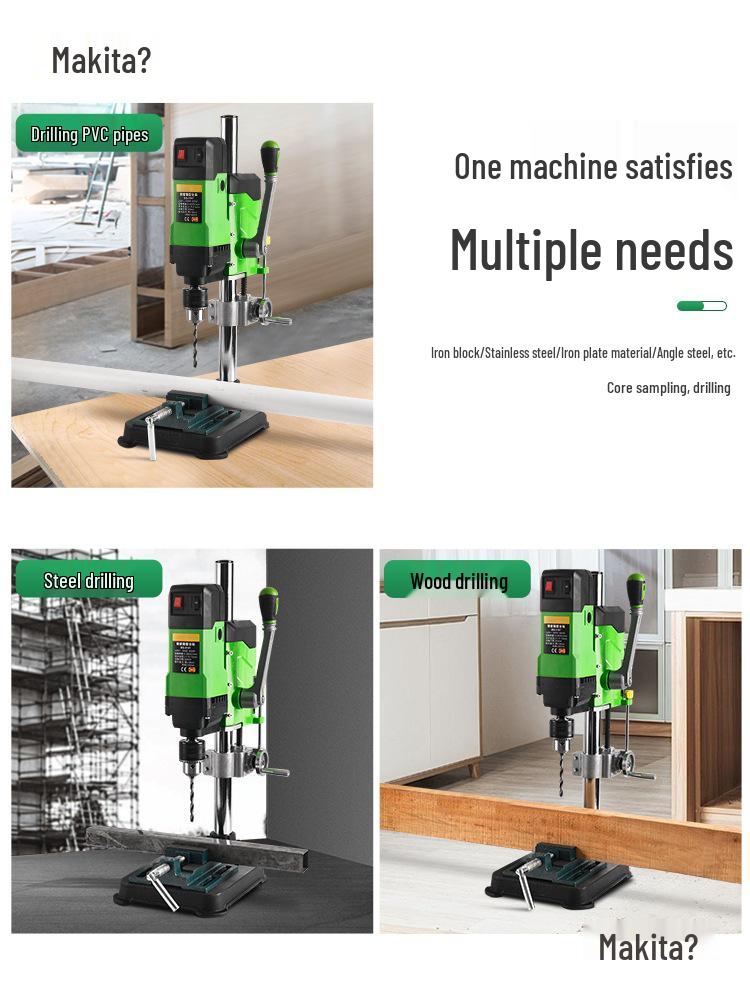 220V Industrial Mini Bench Drill Press: High-Precision, High-Power, Multi-Functional, Household Metabo