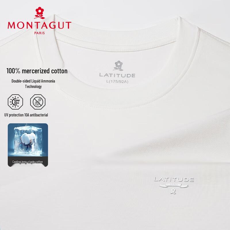 MONTAGUT Herr T-shirt med korta ärmar, svalkande och antibakteriell
