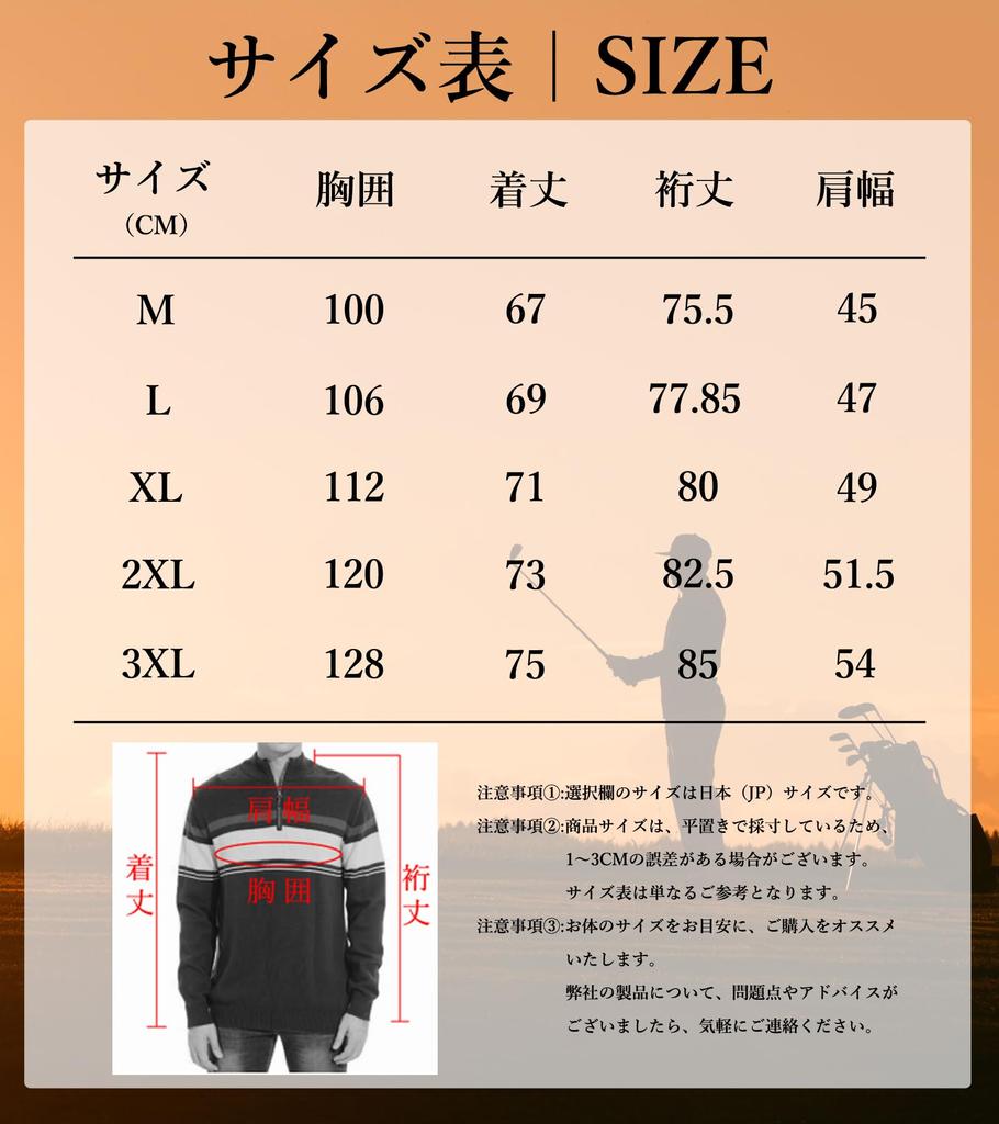 KEFITEVD Golf Long Cold Weather Lightweight Business Solid High Commuting Dark Size L Men's Sweater, Sleeve, Protection, Autumn/Winter Outerwear,