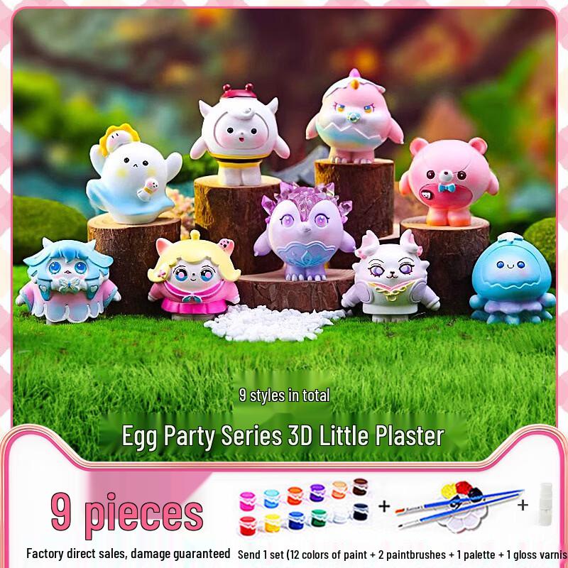 Kids DIY Plaster Figure Painting Kit