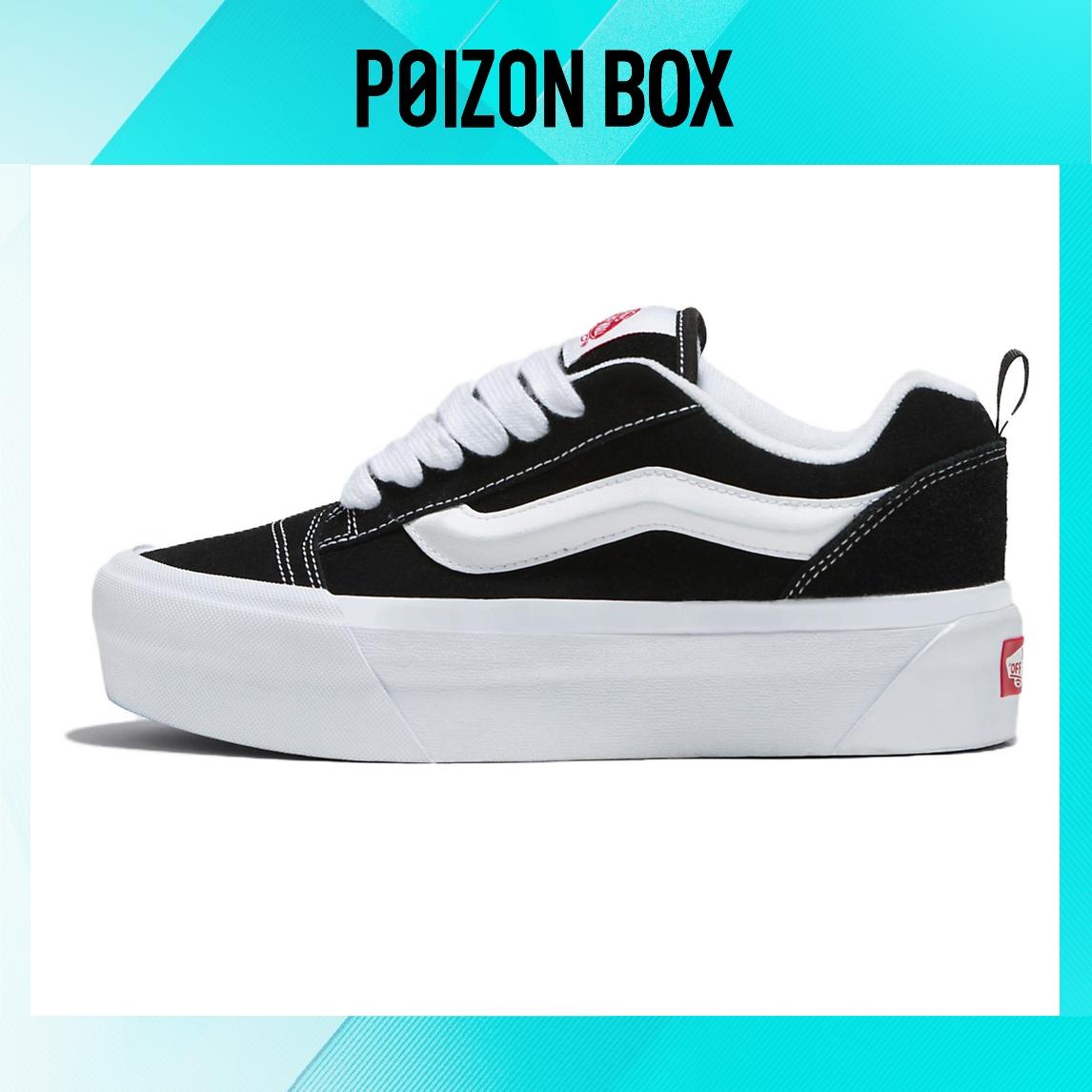 

Кеды Vans Knu Stack Skateboarding Shoes Unisex VN000CP66BT