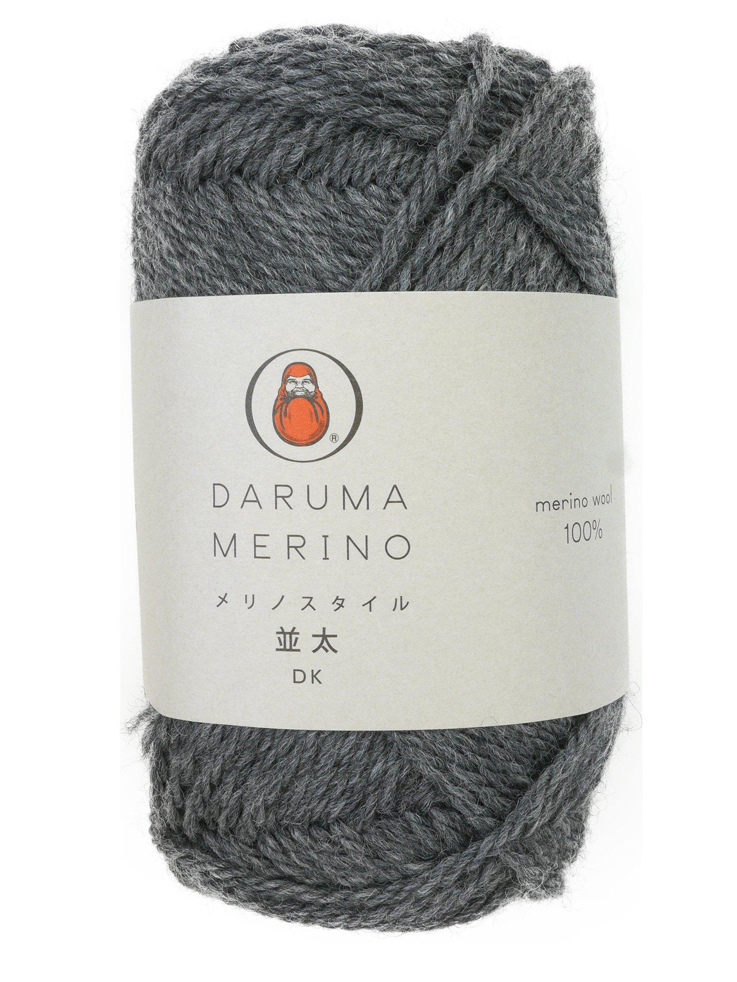 

Yokota Merino Style Medium Weight Pack of 5 Yarn, Col. 18, Gray, 40g, Approx. 88m, серый