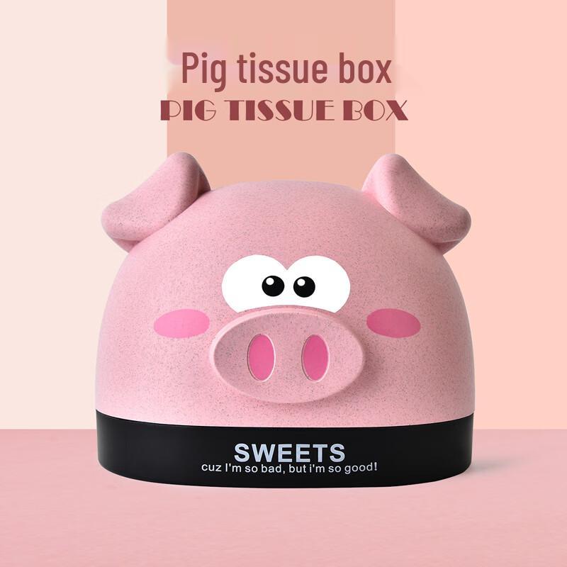 Cute Pink Pig Cartoon Tissue Box